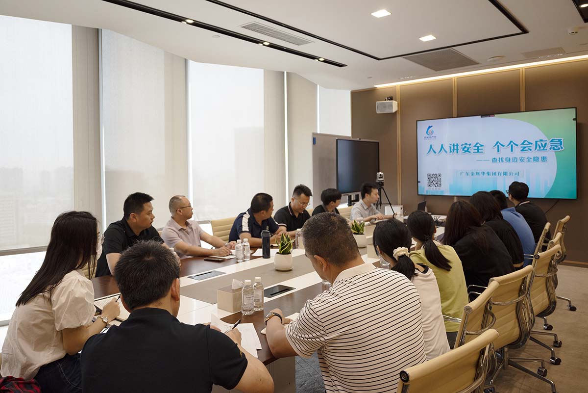 AG真人娱乐集团2025年“清静生产月”系列运动集锦